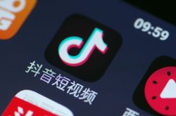 【9分钟教程】黄南藏族自治州属于哪里_哔哩哔哩-2